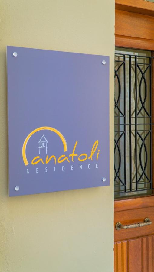 Anatoli Residence Rethymno  Екстер'єр фото
